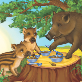 Мама меня любит, кабанчики