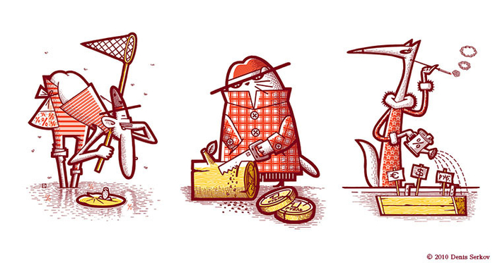 Про деньги 2