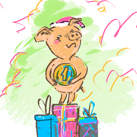 Новогоднее