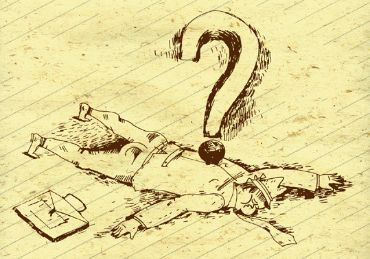 в "БОСС" в рубрику "Аналитика"