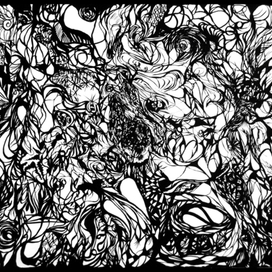 Путешествие