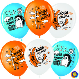 Дизайн воздушных шаров