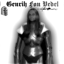 Крестоносец