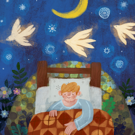 Сладкие сны