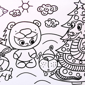 Разукрашки 