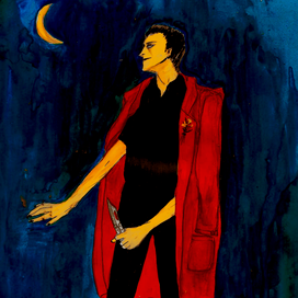 Вышел месяц из тумана