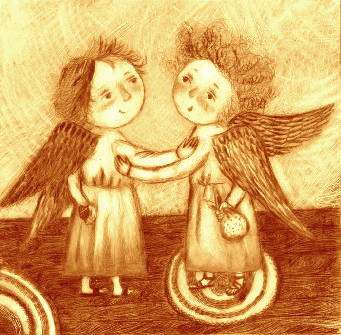 Христос Воскрес!