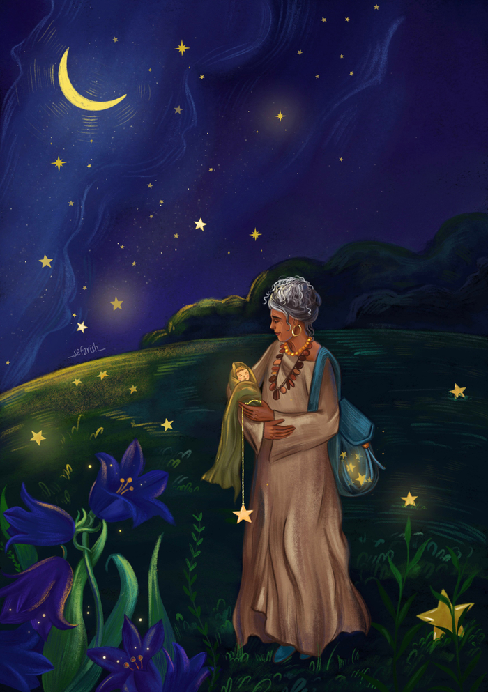 Собирательница звёзд 