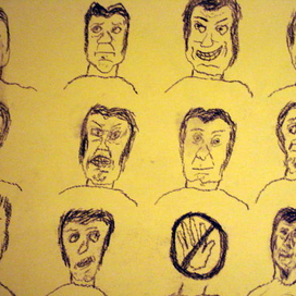 Присутствие