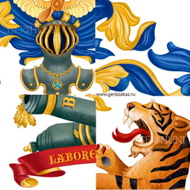 Фрагменты растрового герба