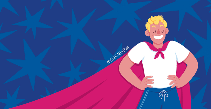 Открытка 23 февраля