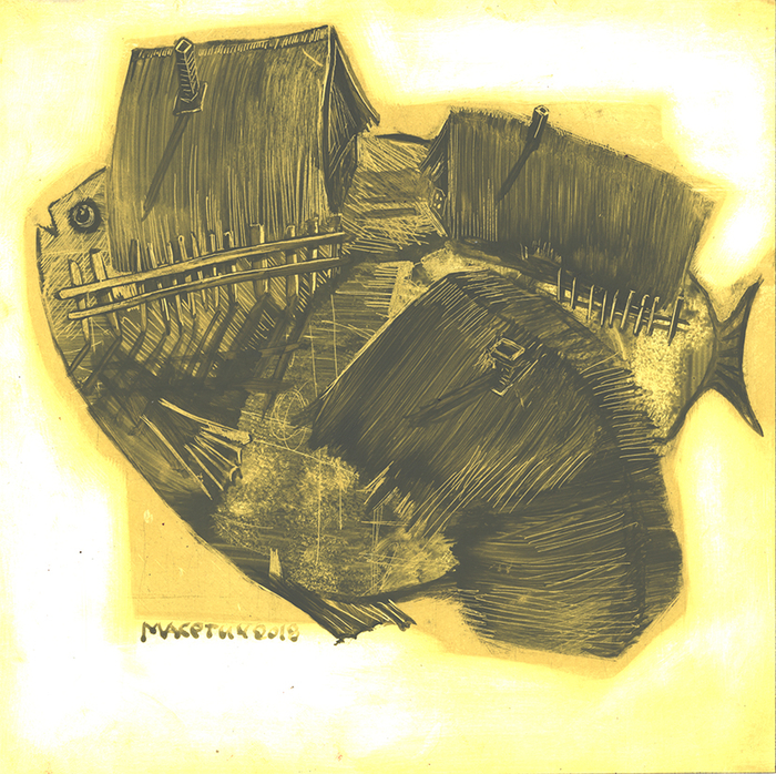 Хата с краю