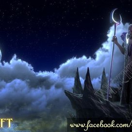 Король теней