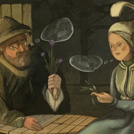 Тайны растений