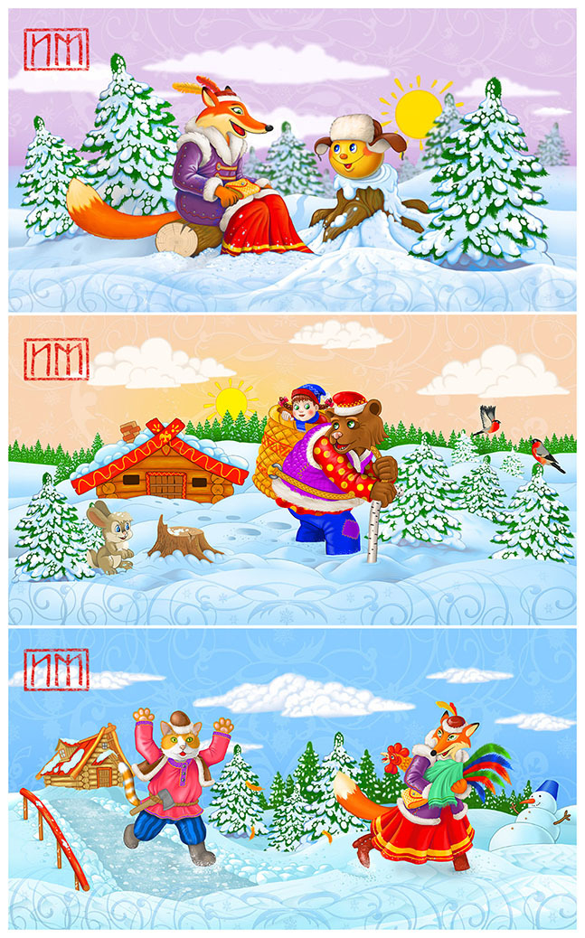 Сказки зимой