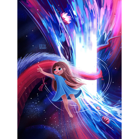 Сквозь портал