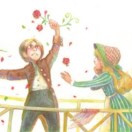 Кай и Герда