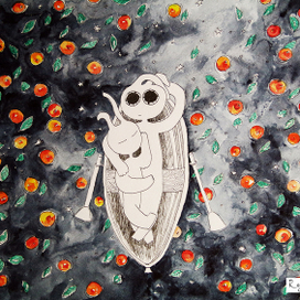 райский пруд