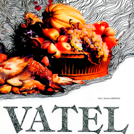 иллюстрация для статьи