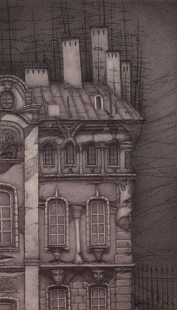 Дом с привидениями