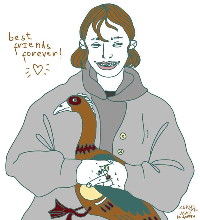 Best friends forever