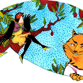 Ласточка Синья насмехается над Полосатым котом