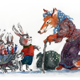 Зайцы и Лиса