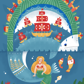 Чудо-юдо Рыба-кит