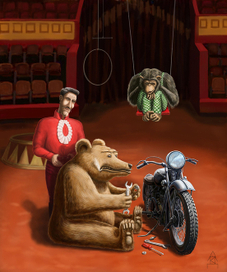 Секреты цирка