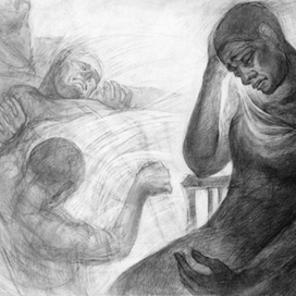 воспоминание