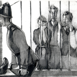 The secret of Carentin