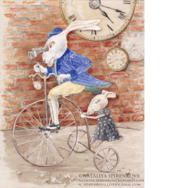 К Алисе в Стране чудес.