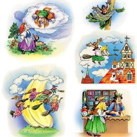 Маленькая баба Яга Отфрид Пройслер 