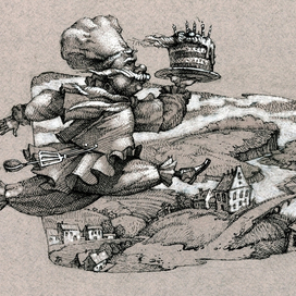 Тортик для Амаи