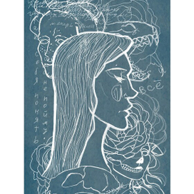 Воспоминания