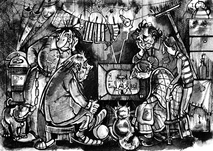 Семейный просмотр новостей)