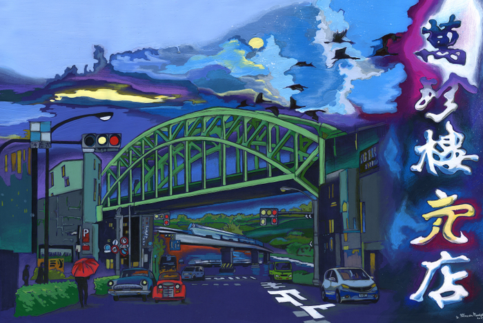 Где-то в Фукуоке