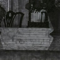 Парадная комната