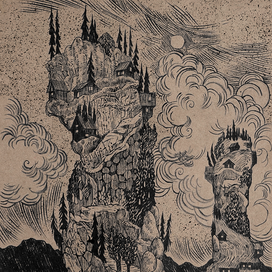 Далёкая деревенька