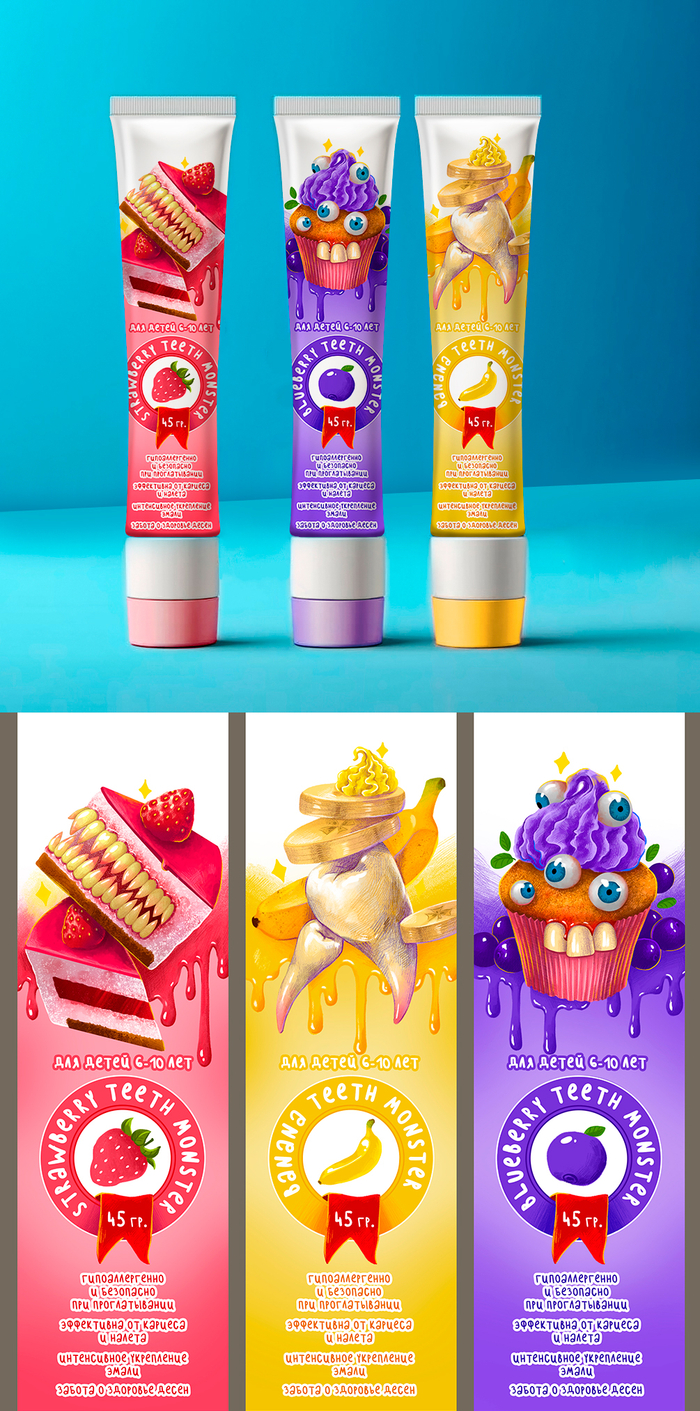 Монструозная зубная паста