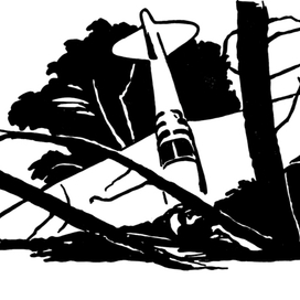 Воздушный мост