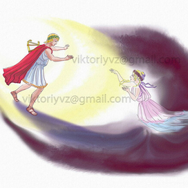 Орфей и Эвридика.