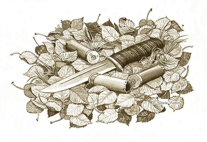 Нож и три выстрела из ружья. Концовка.