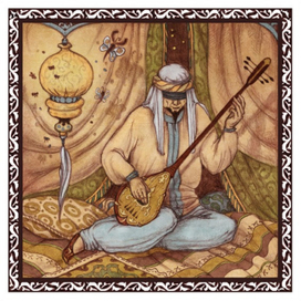 Слепой музыкант