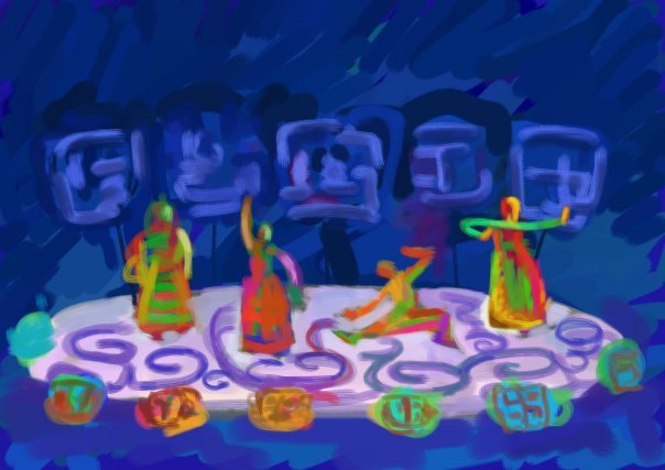 На границе миров