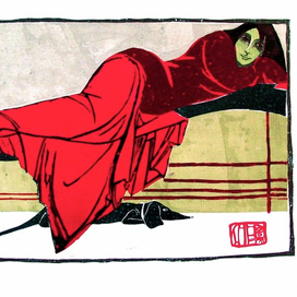 Без названия