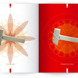 (без названия)