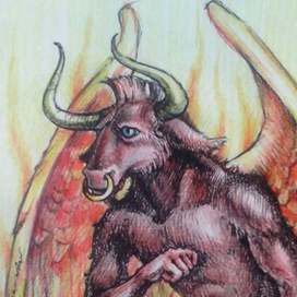 Мифическая зверушка Аралим