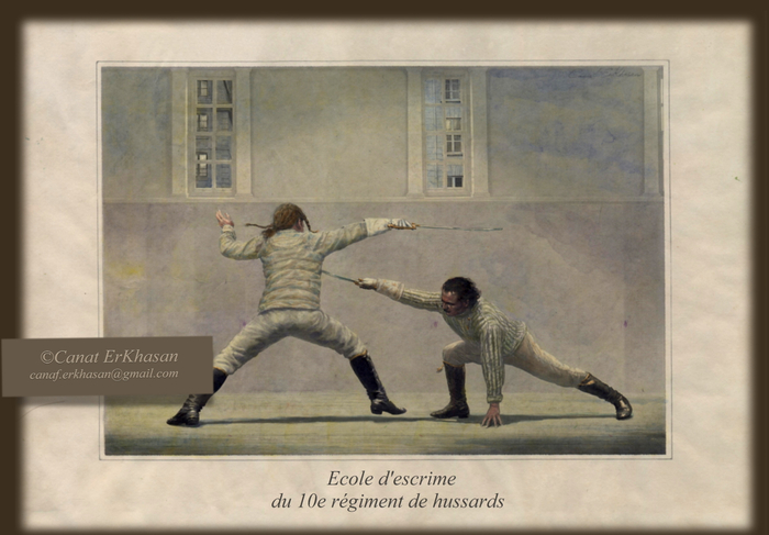 Фехтовальная школа. Акварель.