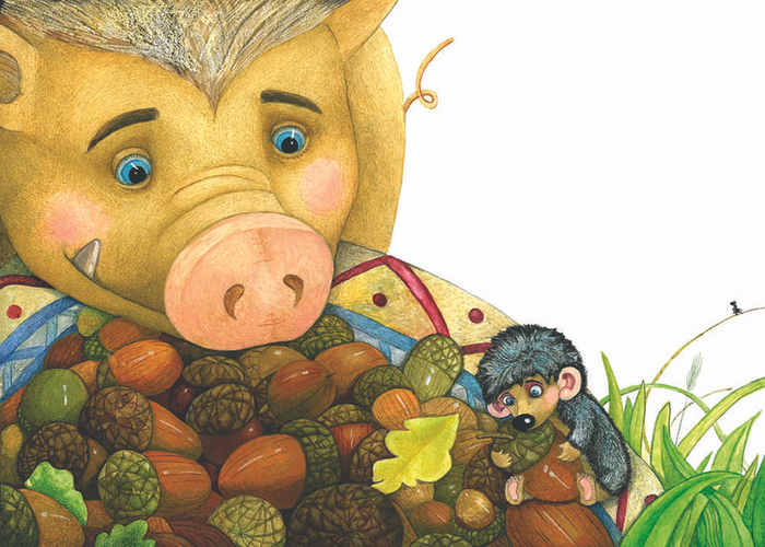 Кабан Кнурко